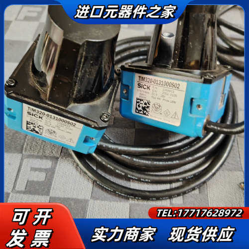 SICK Tim320-1031000激光扫描仪功能正常全新议价