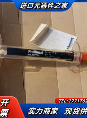 德国普罗名特耐氢氟酸PH电极PHEF-012-SE议价