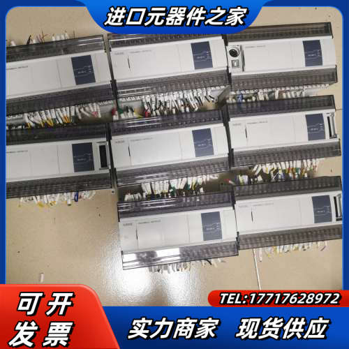 信捷PLC，；XD3-48T-E，有20多条， 原装正品议价