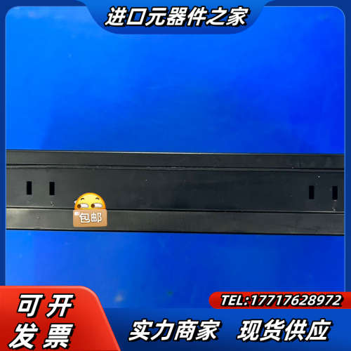 麦格米特触摸屏MZ800-TT207SK30，功能议价