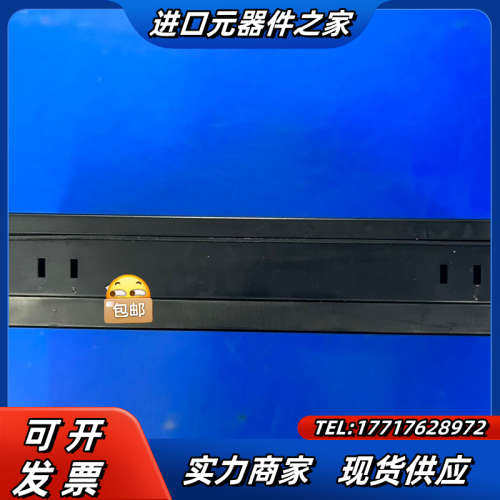 麦格米特触摸屏MZ800-TT207SK30，功能议价