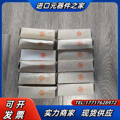 【出】IFM易福门IG5647传感器，全新原装正品，内外码一议价