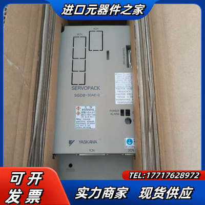 全新驱动器SGDB-30ADG，全新未使用，原装正品，议价