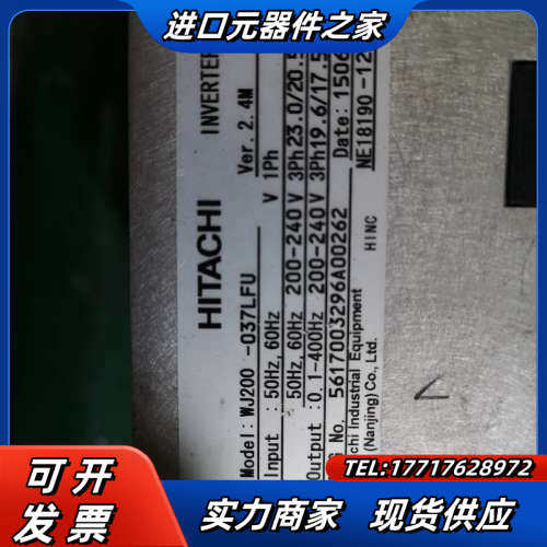 日立变频器SJ200SJ200的机器，0.4议价