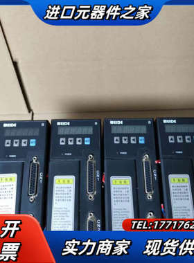 韦德400W伺服电机驱动器，WD15B040A ，一起4议价