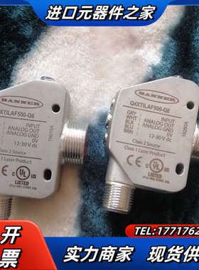 BANNER邦纳  Q4XTILAF500-Q8激光测距议价