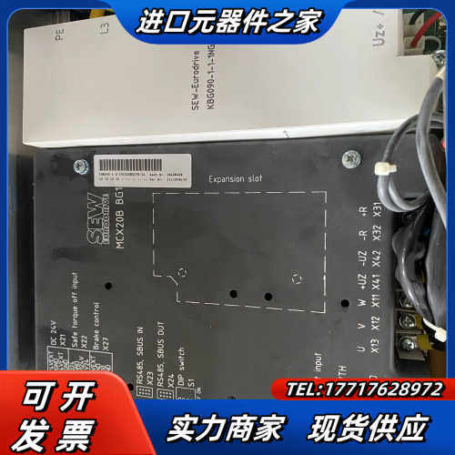 SEW变频器PHC21A MCX20B 拆配件出 议价