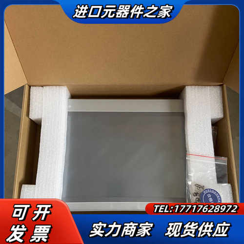 昆仑通态TPC1431Ni/1031Ni/1231Ni  物议价