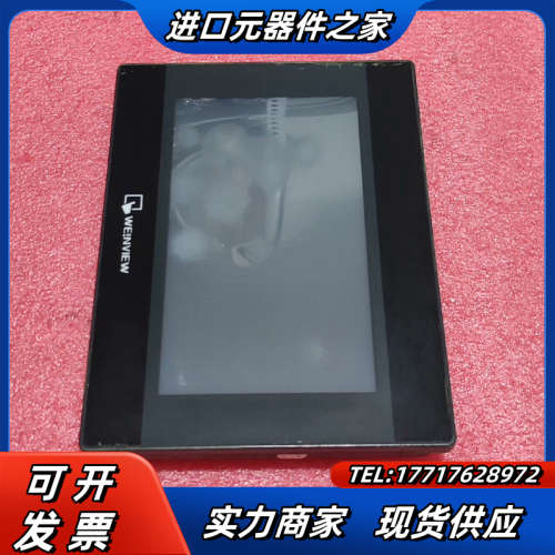 威纶通触摸屏  TK6070iP，议价