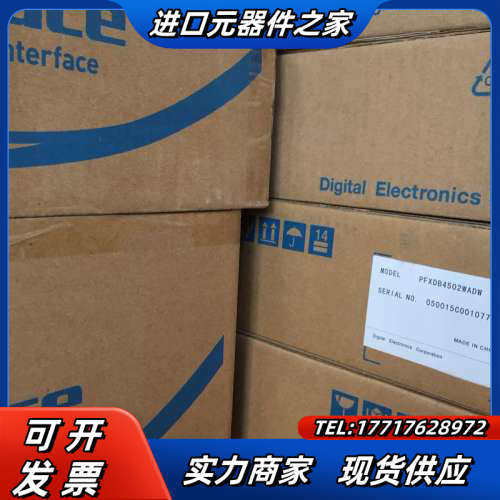 Pro-face触摸屏  GP2600-TC41-24V议价