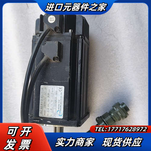东1.2kw电机，TSE09122C议价
