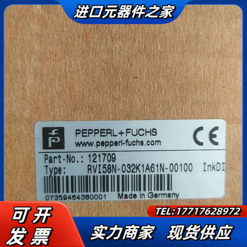 RVI58N-032K1A61N-00100/RVI58N-议价