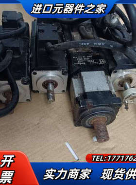 100W电机 ECMA-C20401GS 功能正常 ，实议价