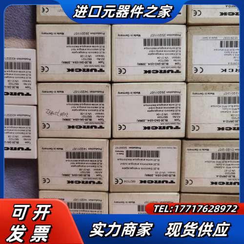 图尔克模块BL20-2RFID-A BL67-2RFID-A议价