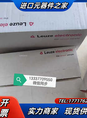 50113694 AMS 335i 120 光学距离传感器议价