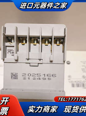 接触器 100-K05ZJ01议价