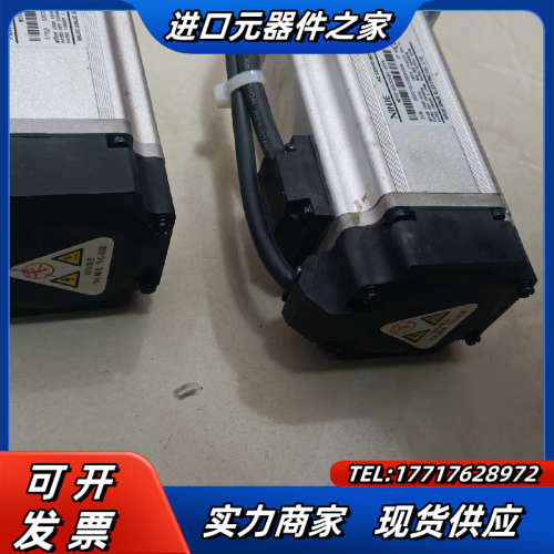 信捷伺服电机400W 信捷高惯量MS6H多台，，功能议价