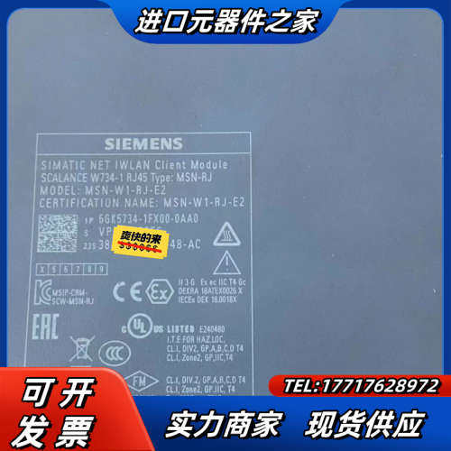734-1FX00-0AA0 ，，功能，成色好，无破议价