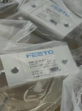 536374 ADN-100-10-A-P-A 1 FEST