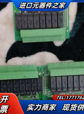 Heller HDIO16  PL10-28982回流焊主板议价