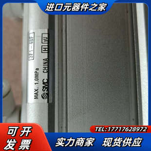 气缸MKB40 议价 30LZ