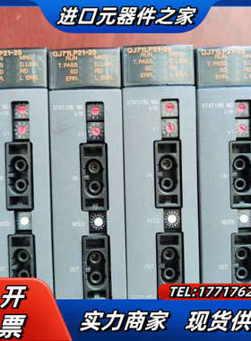 PLCQJ71LP21-25模块正品保证，功能完好，议价