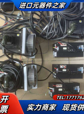 尼科三协伺服驱动器配电机、1500W、 DA26B2议价