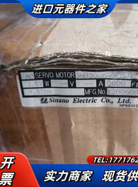 Sinano信浓伺服电机3MB200B-3CG7F 2KW现议价