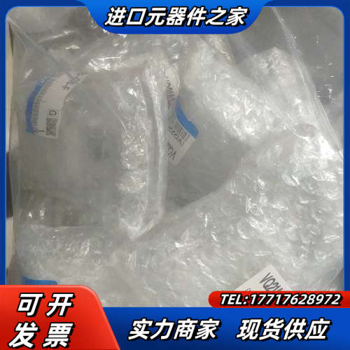 全新电磁VQ21A1-5YZB-C6-F议价