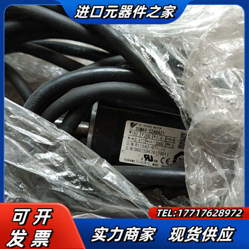 伺服电机SGMAV-C2ADA21.功能好的，成色如图。议价