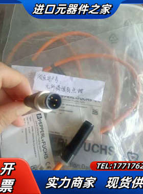 NMB5-12GM45-Z4-C4-300MM-V1货号91议价