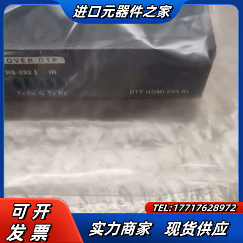 EXTRON  DTP HDMI 230 RX 议价