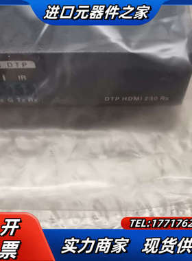 EXTRON  DTP HDMI 230 RX 议价