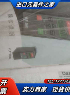 全新丹佛斯变频器VLT2922PT4B20STR0DBF00议价