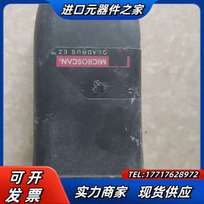 迈斯肯/MicroScan条码扫描器FIS-6700-002议价