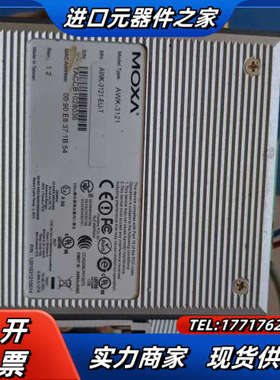 AWK-3121摩沙MOXA工控交换机AWK-1131A议价