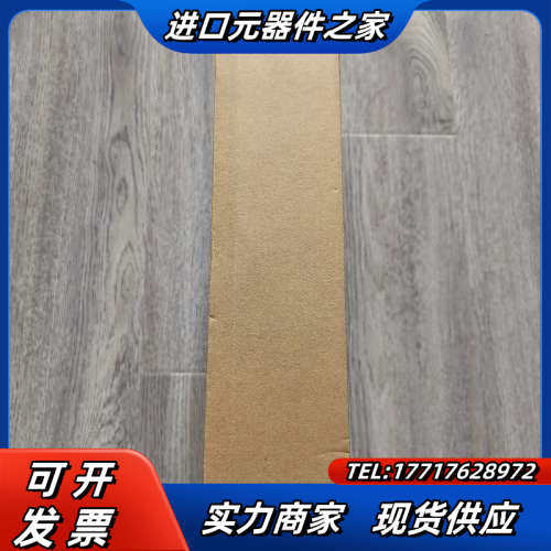【出】威纶通触摸屏cMT2109X2，全新原装正品，序列号一议价