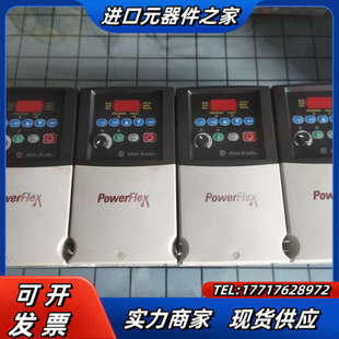 D6P0N104功能议价 22A 变频器