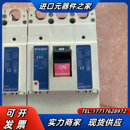 ，3p400A，二台，好的一只250议价