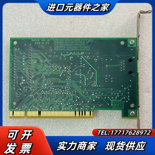 现货 3C905B-TX 3COM 百兆网卡 工控机服务器P议价