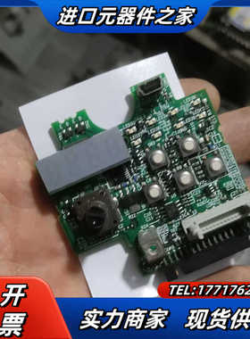 E740-016-NA/E70CB15B/CPU主板，变议价