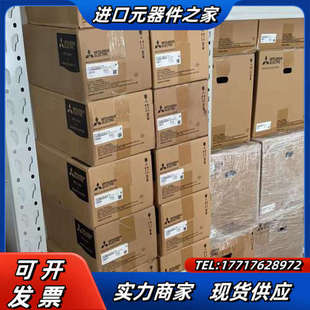 变频器 7.5K A740 货议价 全新FR