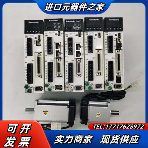 伺服200W套装MADLN15SE/MHMF022L1U议价