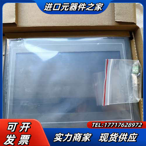昆仑通态触摸屏 TPC1031Kt议价