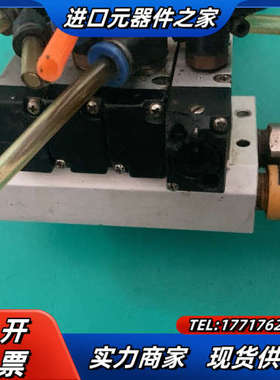 德国NASS电磁阀线圈 NASS magnet 0567议价