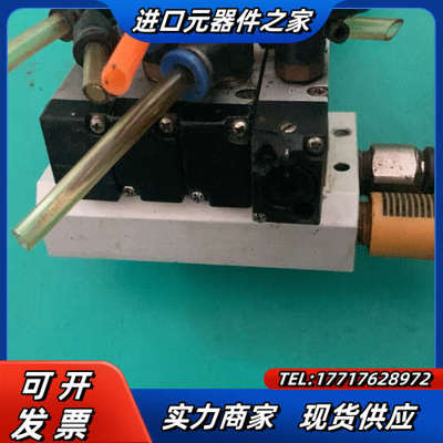 德国NASS电磁阀线圈 NASS magnet 0567议价