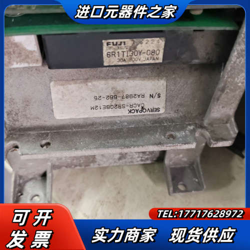 伺服CACR-SR20BE12M,实图拍摄,功能正常,1议价