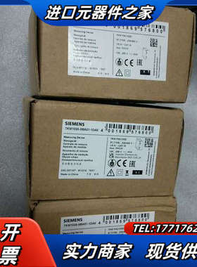 7KM1020-0BA01-1DA07KM 电源监控，议价