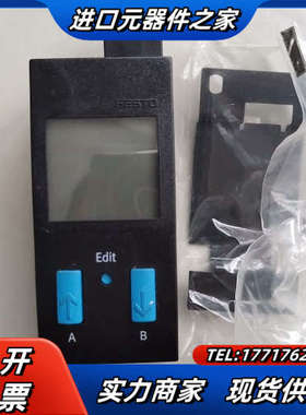 SDE1-D6-G2WQ4-C-PU-M12-W5,货，议价