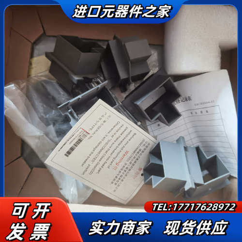 ，框架断路器EMAX  X1N1600R1600 PR议价